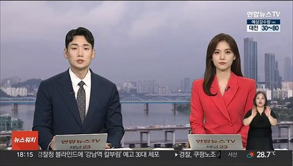 5년간 87명 영재학교 자퇴…1학년이 절반