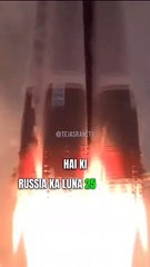 Russia's Luna-25 Crashes on the lunar surface #luna25 #russia #luna25crash