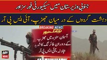 Six soldiers martyred in S.Waziristan operation: ISPR