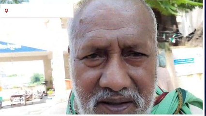 बेगूसराय: कलयुगी बेटा ने बाप को पीटकर किया घायल, जानें पूरा मामला