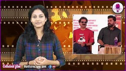 വിനയ് ഫോര്‍ട്ടിന്റെ ലുക്കിന്റെ രഹസ്യം?