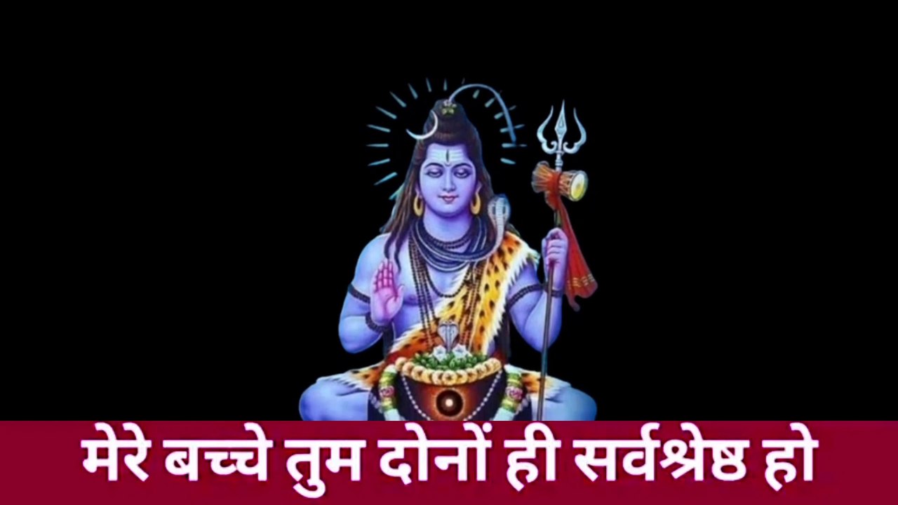 Shiv मैने लक्ष्मी को भेज दिया है। Shiv urgent message, universe message,