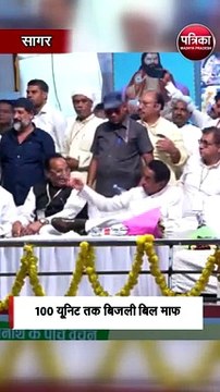 मल्लिकार्जुन खड़गे का वादा