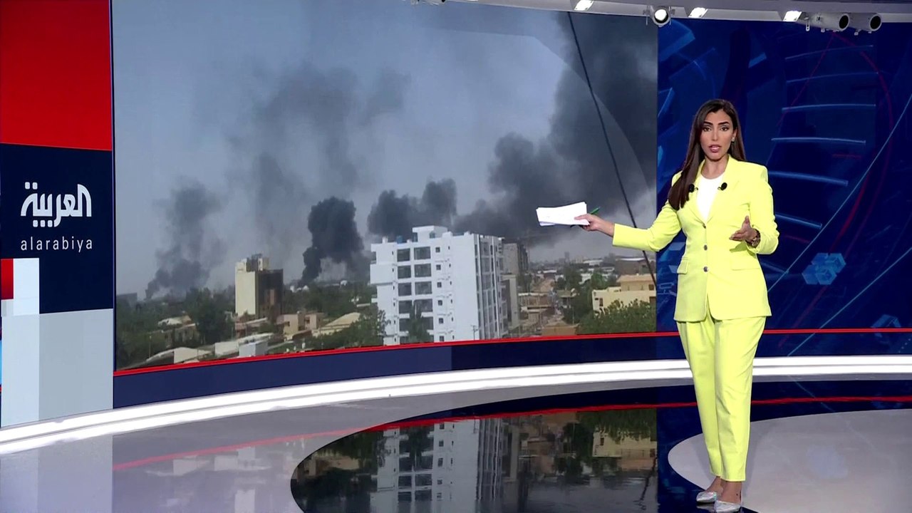 استمرار المواجهات بين #الجيش_السوداني و "الدعم السريع" في محيط سلاح المدرعات  #الخرطوم  #العربية