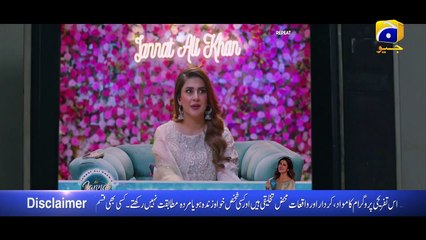 Jannat Se Aagay Episode 04   Best Moment 01   Kubra Khan - Gohar Rasheed - Ramsha Khan   FLO Digital