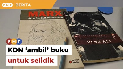 KDN ‘ambil’ buku untuk selidik selepas aduan awam