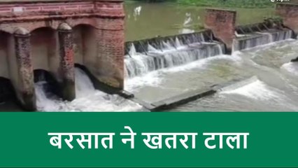 रामपुर: तेज बरसात ने टाला किसानों का जल संकट, भाखड़ा डैम में भी हुई पानी की बढ़ोत्तरी