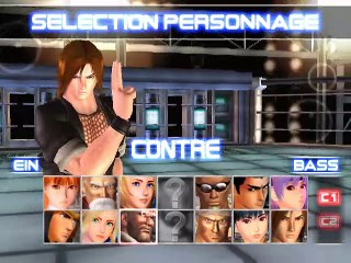 DOA2: Dead or Alive 2 online multiplayer - ps2