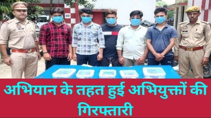 बिजनौर: पांच अभियुक्त अवैध शस्त्रों सहित हुए गिरफ्तार