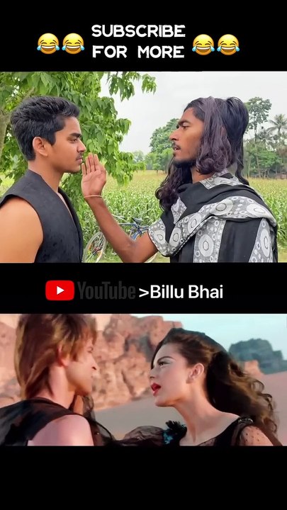 Dil tu hi baata song status _ funny dance