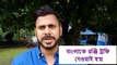 ফাইনাল জিতে বাংলাকে রঞ্জি ট্রফি এনে দেওয়াই আমার স্বপ্ন: মনোজ তিওয়ারি| Oneindia Bengali