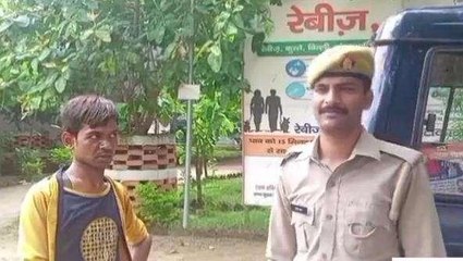 चित्रकूट: रेलवे परिसर में चोरी करने वाला अभियुक्त चढ़ा पुलिस के हत्थे