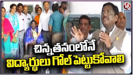 BJP Senior Leader Vivek Venkataswamy Distribute Benches In Zilla Parishad School At Yacharam _V6 New