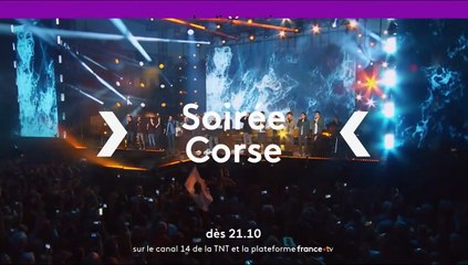 Les estivales de Culturebox - 23 août