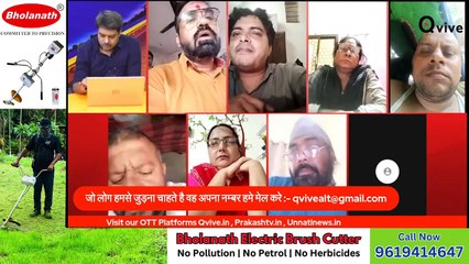 Sahara निवेशकों के लिए आप भी Qvivie Network पर अपनी बात रख सकते है