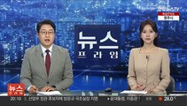 BTS 정국 '세븐' 표절 의혹…소속사 