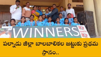 పల్నాడు: మన జిల్లా స్టేట్ ఫస్ట్