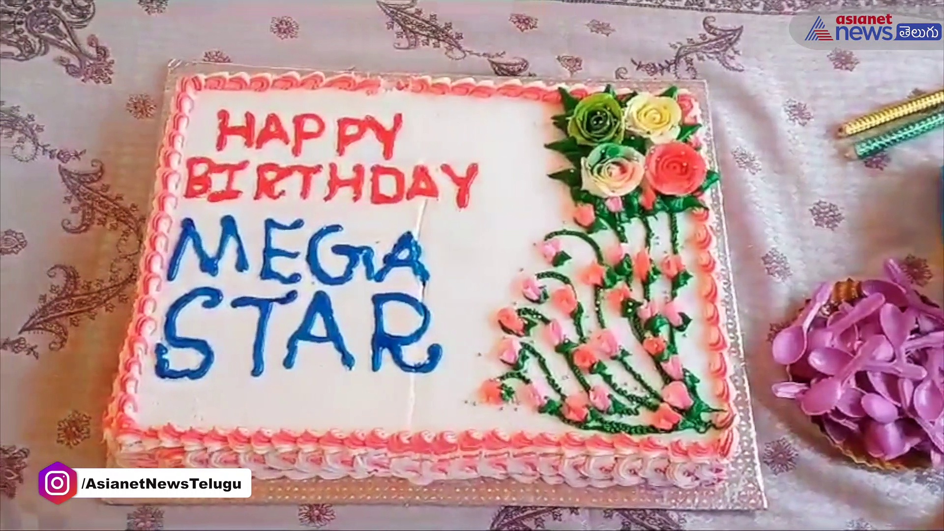 ఇదీ చిరంజీవి పవర్... ఇప్పటికైనా అర్థమయ్యిందా..?: కొడాలి నానిపై రాము సెటైర్లు