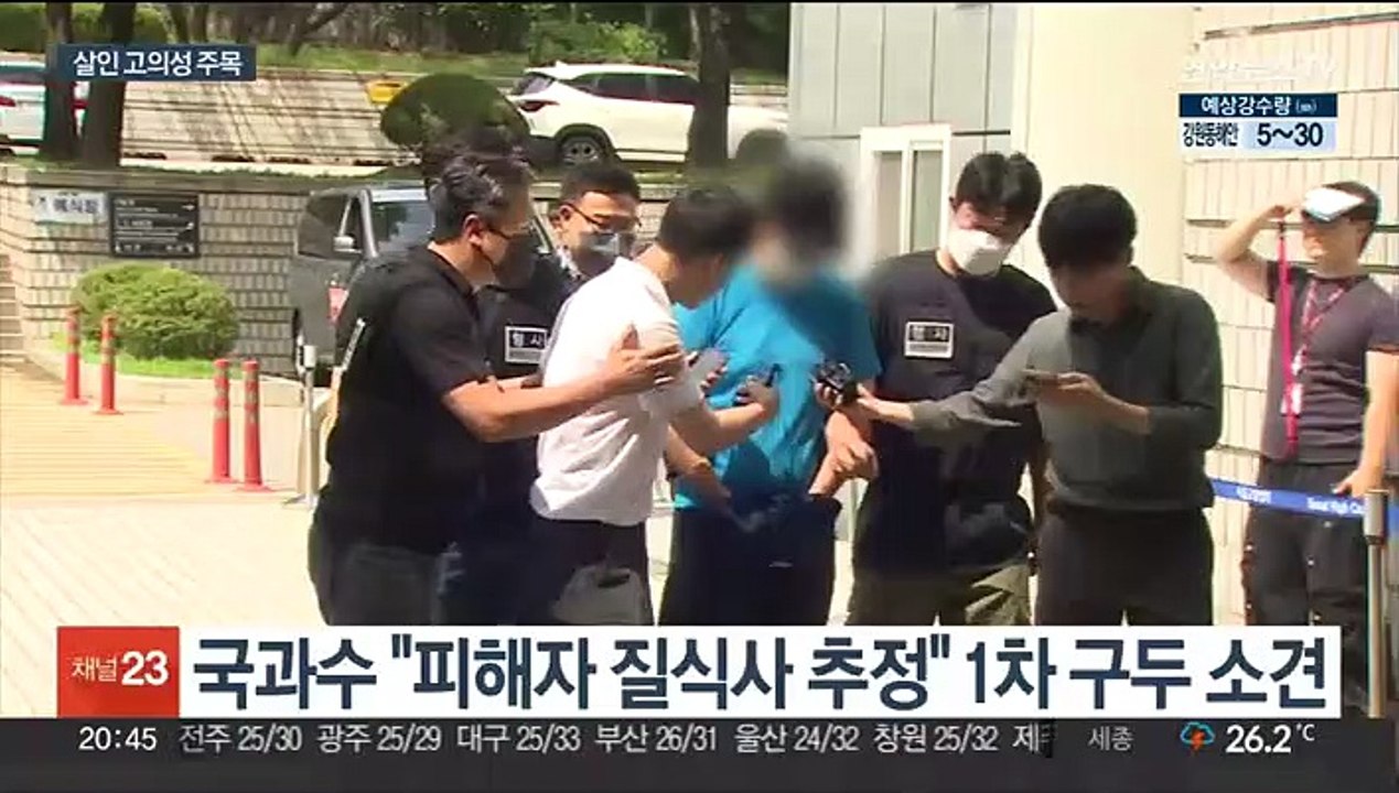 '신림 성폭행' 피해자 질식사 소견…살해 노렸나