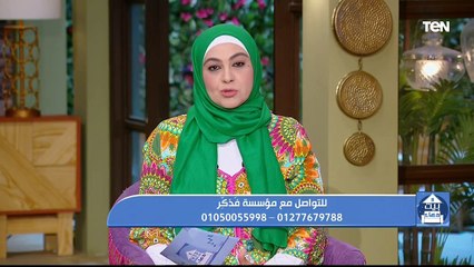 جهود مؤسسة "فذكر" في مساعدة الفقراء