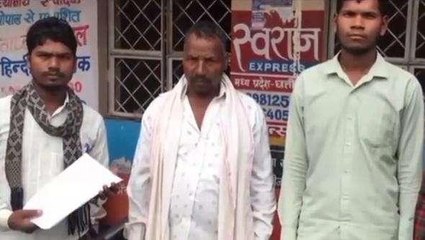 बैतूल: आजादी के बाद से अब तक नही बनी सड़क, ग्रामीणों को हो रही परेशानी