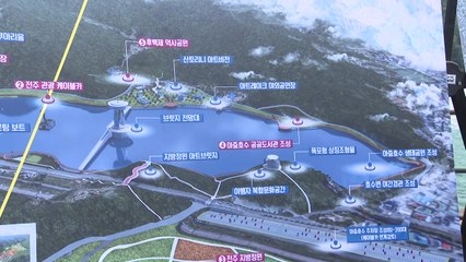 전주 아중호수 일대 관광명소 개발...2천480억 원 들여 21개 사업 / YTN
