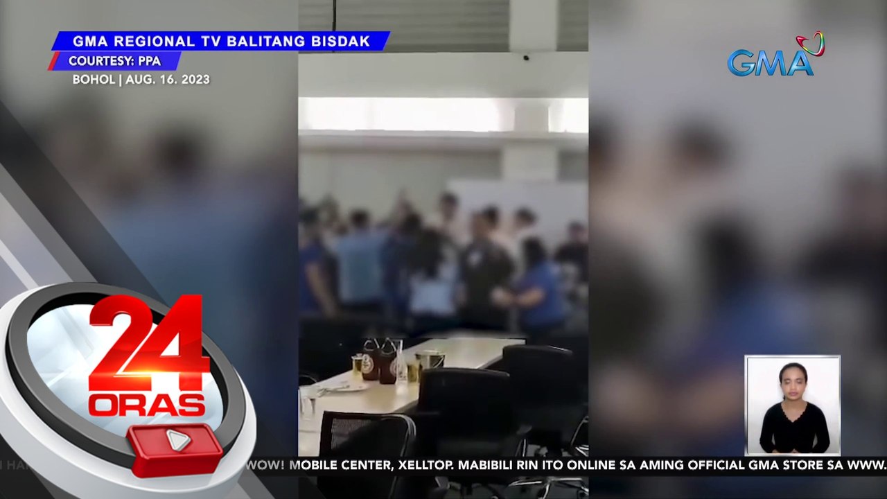 Acting port manager ng PPA-Bohol at 8 iba pa, sinibak sa pwesto matapos ma-hulicam na nag-party at nag-inuman sa multi-purpose hall ng kanilang opisina | 24 Oras