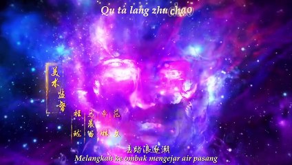 Yi Nian Yong Heng Chuan Cheng Pian 48_1080