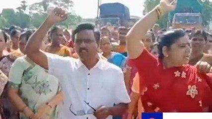 ఏలూరు జిల్లా: జీతాలు పెంచాలంటూ భారీ నిరసన