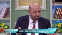 Doğuma girmeden önce hangi sureler okunmalı? Kolay doğumun manevi reçeteleri