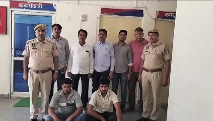 जयपुर में करने थे अवैध हथियार सप्लाई, पुलिस ने दो को दबोचा, एक फरार