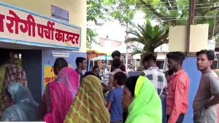 कोटा: मौसम परिवर्तन से लोगों की सेहत पर असर, अस्पतालों में बढ़े सर्दी-बुखार के मरीज