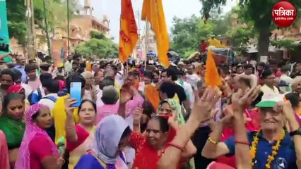 कल्याणधणी की महिमा अपरमपार, लक्खी पदयात्रा में उमड़ा आस्था का रैला