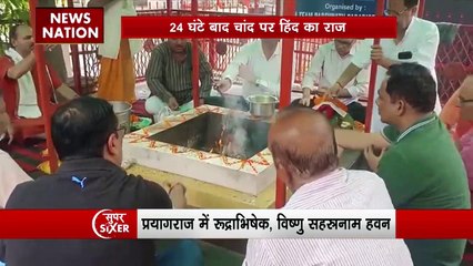 Super Sixer : देशभर में चंद्रयान-3 के सफल लैंडिंग के लिए दुआएं