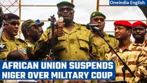Niger Coup: African Union suspends Niger with immediate effect over July 26 coup | Oneindia News