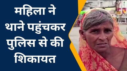 औरैया: कलयुगी पुत्र ने मां के साथ की मारपीट, खाकी से लगाई गुहार