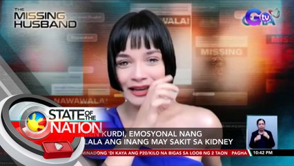 Yasmien Kurdi, emosyonal nang maalala ang inang may sakit sa kidney | SONA