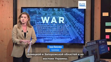 ВСУ вошли в Работино и прорвали часть российских оборонительных сооружений