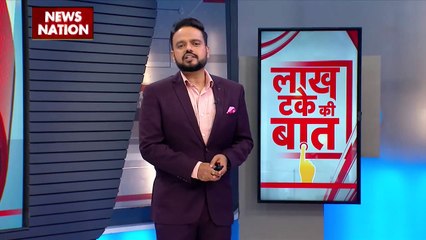 Lakh Take Ki Baat : देखिए सोशल मीडिया पर बॉलिवुड की ट्रेंडिंग वीडियो सोशल मीटर पर