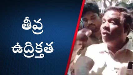 నెల్లూరు జిల్లా: ఏఎస్ పేటలో తీవ్ర ఉద్రిక్తత.. అసలేం జరిగిందంటే?