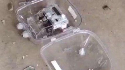 విద్యుత్తు సరఫరా నిలిపివేశారని దాడి... నలుగురు అరెస్ట్