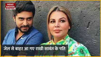 Rakhi Sawant : राखी सावंत के पति आदिल खान दुर्रानी का खुलासा