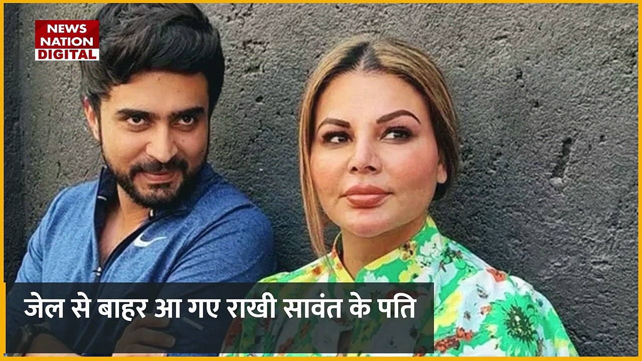 Rakhi Sawant : राखी सावंत के पति आदिल खान दुर्रानी का खुलासा