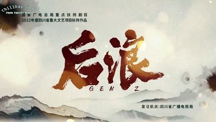 Hậu Lãng: Top 10 Thuyết Minh Đặc Sắc dành cho Gen Z 🎬