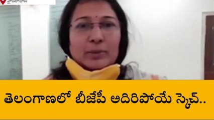 అసెంబ్లీ ఎన్నికల బరిలో కిషన్ రెడ్డి సతీమణి?