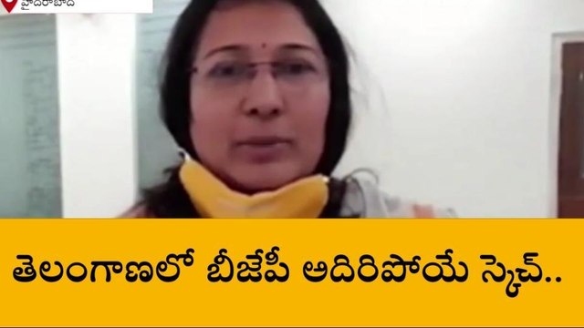 అసెంబ్లీ ఎన్నికల బరిలో కిషన్ రెడ్డి సతీమణి?