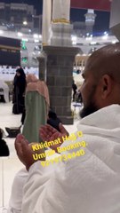 madina chhod aye hai #foryou #religion #saudimarket #saudiarabia #hajj2023 #fish #saudieconomy