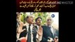fight between Latif Khosa and the judge. |   Fierce fight between Latif Khosa and the judge in the Imran Khan case, if the judge cannot decide, then you should not even hear the case. There was a stir