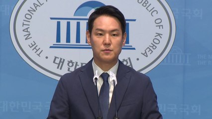 민주당 "이균용 대법원장 후보자, 국민 눈높이로 철저히 검증" / YTN