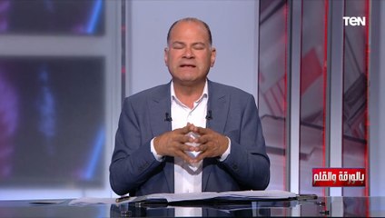 الديهي في مقدمة خاصة للفلاح المصري.. محتاجين ندعم الفلاح ونشكره ونسهله إنه يزرع ويحصد